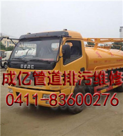 吸污車(chē)出租